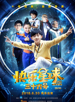 亚洲精品福利你懂